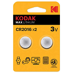 Kodak 30417663 30417663 Щелочные батареи 2 Единицы Серебристый Orange