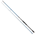 Savage gear 74882 SGS2 All Around Спиннинговая Удочка Серебристый Black / Blue 2.51 m