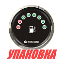 Указатель уровня топлива светодиодный, черный циферблат, нержавеющий ободок, д. 52 мм, Marine Rocket (упаковка из 10 шт.) FLM0010BSMR_pkg_10