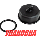 Крышка топливного бака Ceredi (упаковка из 15 шт.) 6676_pkg_15