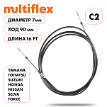 Комплект тросов газ/реверс – 2 шт. Multiflex C2 16' EC-033C-16-DB_02