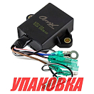 Коммутатор Yamaha 9.9/15F, Omax (упаковка из 4 шт.) 63V8554001_OM_pkg_4
