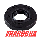 Сальник 17х40х7, Suzuki, Omax (упаковка из 2 шт.) 0928317002_OM_pkg_2