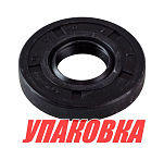 Сальник 17х40х7, Suzuki, Omax (упаковка из 2 шт.) 0928317002_OM_pkg_2