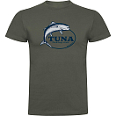 Купить Kruskis CA65500438C065 Футболка с коротким рукавом Tuna Fishing Club Зеленый Dark Army Green XL 7ft.ru в интернет магазине Семь Футов