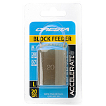 Cresta 4021-320 Accelerate Block Питатель L Коричневый Brown 20 g 