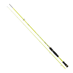 Kali kunnan 44837 Arrow Спиннинговая Удочка Желтый Yellow 2.30 m 