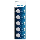 Купить Philips CR2032P5/01B Литиевая батарейка 5 единицы измерения Бесцветный Silver 7ft.ru в интернет магазине Семь Футов