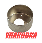 Обойма помпы Yamaha 60-90, Omax (упаковка из 2 шт.) 6884432200_OM_pkg_2