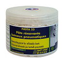 Чистящая паста Matt Chem Marine Pasta 