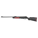 Купить Bsa 160-RD Comet Evo Red Devil Pellet Carbine  4.5 mm Охота 7ft.ru в интернет магазине Семь Футов