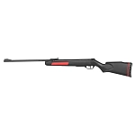Bsa 160-RD Comet Evo Red Devil Pellet Carbine  4.5 mm Охота