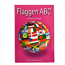 DELIUS-KLASING 978-3-89225-691-5 Флаген ABC - 195 Nationalflaggen