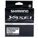 Купить Shimano fishing YASPFL1090 Yasei Predator Fluorocarbon 10 M Серый Grey 0.900 mm  7ft.ru в интернет магазине Семь Футов
