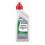 Castrol NO2T00013 Моторное масло Outboard 2T 1L  Silver