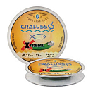 Купить Cralusso 33908016 Xtreme 15 m Плетеный  Green 0.160 mm 7ft.ru в интернет магазине Семь Футов