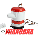 Помпа осушительная, 12 В, 2250GPH (8517 л/ч) (упаковка из 4 шт.) Matromarine 5500000162_pkg_4