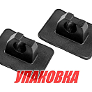 Держатель весла тип b, черный (упаковка из 2 шт.) Sun Selection SSCL00010201_pkg_2