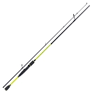 Купить Maximus rods msvi21l спиннинговое удилище Villain Black / Yellow 110x10x10 2.1 m 7ft.ru в интернет магазине Семь Футов