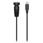 Garmin 010-12390-14 USB-C К переходному кабелю USB-A «папа» Black