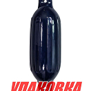Кранец Marine Rocket надувной, размер 685x215 мм, цвет синий (упаковка из 15 шт.) G4/1-MR_pkg_15