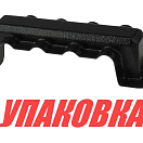Крышка защитная для колодок 30200, 30202 (упаковка из 5 шт.) Youthful 30211_pkg_5