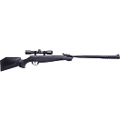 Купить Crosman CS2SXS Пеллетный карабин  Black  Охота 7ft.ru в интернет магазине Семь Футов