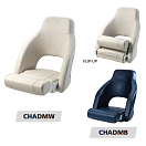 Купить Судовое кресло Vetus V-quipment Admiral CHADMW 730 x 620 x 580 мм белое поставляется без стойки 7ft.ru в интернет магазине Семь Футов
