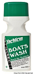 Моющее средство судна Yachticon Bio Boat Wash 00007 500 мл