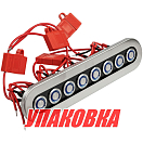 Панель бортового питания, 8 кнопок, Marine Rocket (упаковка из 6 шт.) 4620136035347_pkg_6