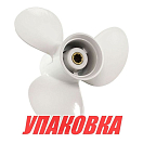 Винт гребной Yamaha 9.9-15/F20B;3x9-1/4x9, BaekSan (упаковка из 6 шт.) 000150941A0900JY_pkg_6