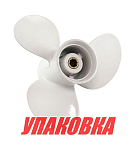 Винт гребной Yamaha 9.9-15/F20B;3x9-1/4x9, BaekSan (упаковка из 6 шт.) 000150941A0900JY_pkg_6