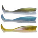 Купить Fiiish MS4529 замена для мягких приманок Master Shad 100 mm 2 Единицы Многоцветный White Coco 7ft.ru в интернет магазине Семь Футов