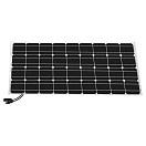 Купить Uniteck L54241 Солнечная панель Unisun Monoscript 12V 20W Черный Black / White 51 x 31 x 3.5 cm 7ft.ru в интернет магазине Семь Футов