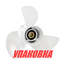 Гребной винт 3x13x19, Marine Rocket Prime (упаковка из 5 шт.) 3411-130-190-PR_pkg_5