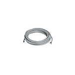 Соединительный кабель для пульта ДУ Vetus Maxwell SP4154 2 м