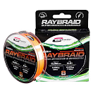 Купить Cinnetic VI-8436544042084 Raybraid Плетеный 150 m Желтый  Orange Fire 0.080 mm  7ft.ru в интернет магазине Семь Футов