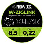 Prowess PRCAK0200-25-CLEAR W-Ziglink Мононить 200 m Бесцветный Clear 0.250 mm 