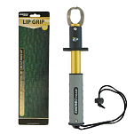 Energoteam 80450050 Lip Grip 23kg Зажим Для Ловли Рыбы Grey / Silver
