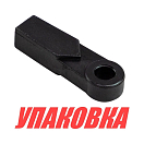 Переходник троса д/у Yamaha 6-115 л.с., Yang-Xian (упаковка из 100 шт.) 6634834400_YX_pkg_100
