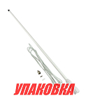 Антенна VHF 159C, Marine Rocket (упаковка из 5 шт.) 4620136019798_pkg_5