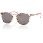 Superdry 996064-80-1330 Солнцезащитные очки Vintagesuika118 Yellow / White CAT3