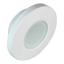 Купить Lumitec 451-112527 Светодиодный свет Orbit 300mA 12V White / RGBW 16x11x8 7ft.ru в интернет магазине Семь Футов