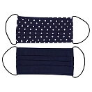Купить Pieces 17114975-nightsky/aop2packnightskypolkadots+solidnightsky-os лицевая маска Community 2 Единицы Night Sky / Aop 2 Pack Night Sky Polka Dots+Solid Night Sky 10x5x5 7ft.ru в интернет магазине Семь Футов
