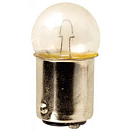 Купить Seachoice 50-09921 Portable Navigation Серебристый  Silver 7ft.ru в интернет магазине Семь Футов