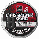 Купить DAM 66586 Crosspower 8-Braid Плетеный 150 M Бесцветный Dark Grey 0.100 mm 7ft.ru в интернет магазине Семь Футов