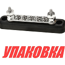 Колодка распределительная электромонтажная, 7 контактов (упаковка из 40 шт.) Youthful 30203_pkg_40