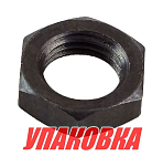 Гайка крепления шестерни торсионного вала Yamaha 25-70, Omax (упаковка из 6 шт.) 9017012138_OM_pkg_6