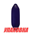 Кранец Ocean надувной 560х160, синий (упаковка из 4 шт.) Ocean Fenders 72364_pkg_4