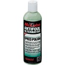 Купить Harken 7881 McLube Antifoul Alternative Speed Polish 473ml Черный Black 7ft.ru в интернет магазине Семь Футов